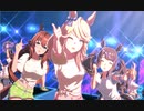 Gaze on Me! ゴールドシチー