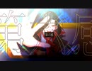 【手描きにじさんじ】第六感+おまけ【シェリン3周年】
