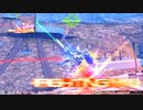【EXVS MBON】バエル戦記M#0334