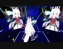 BeatSaber The First Star of Evening ビートガン