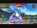 【EXVS MBON】バエル戦記M#0336