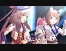 【ウマ娘】Make debut! 1080p60fps