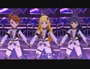 「ESPADA」美希/響/亜美【ミリシタ】