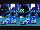 ソニックジェネレーションズ：比較動画：XBOX360 vs XBOXseriesX