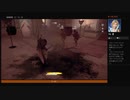 ⌘プレイアーカイブ⌘ ASSASSIN'S CREED: ORIGINS その99