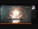 ⌘プレイアーカイブ⌘ ASSASSIN'S CREED: ORIGINS その100