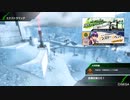 BBPS4斯ク戦ヘリ178