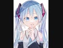 Elephant - 初音ミク