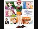Hot Sigh/TMレクリエーション