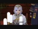 【PS5版】スターオーシャン6 THE DIVINE FORCE 体験版 part6