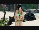 【DoaX3】イベントパラダイスランダム　092208