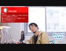 AIのべりすとにひろゆきのセリフを考えてもらったら誰だこいつってなった【AIのべりす×おしゃべりひろゆきメーカー】