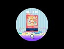 [F-03]【譜面確認用】 Tricolor・circus EXPERT【maimaiFESTiVAL外部出力】