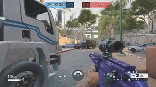 【R6S】TK事故集