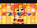 【スタマスMV/MAD】春香と千早が地獄をシェイクしてスーパードラ〜イ♪【S4U!クソ動画】
