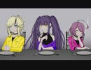 【UTAUユニットカバー】ビターチョコデコレーション【三界合】
