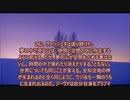 ヨーガ・ヴァーシシュタ６－４１
