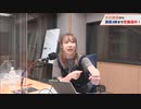 夏川椎菜のCultureZ 2022年9月19日#60