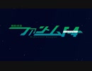 機動惑星ファントム F-4セカンドシーズン OP