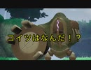 ついに現れた第１層のボス！？《メイドインアビス　闇を目指した連星》part12