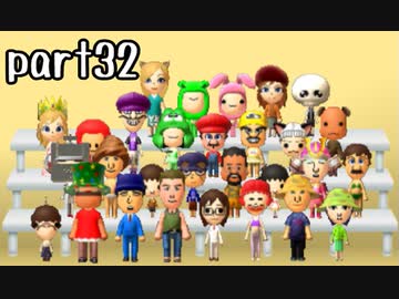 トモダチコレクション新生活実況 part32【伝説究極ノンケ冒険記】