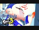 【ヒーロー実況15】長生き？ヤング？ニュータウン！【スプラトゥーン３】