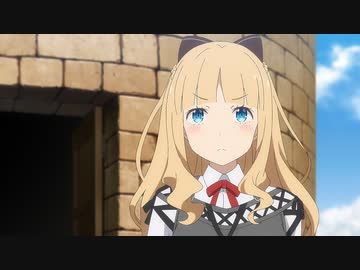 咲う アルスノトリア すんっ！ 第12話「すんっ！」