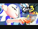 【ヒーロー実況17】ローラーは空を飛ぶ！【スプラトゥーン３】