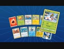 PTCGO Shining Fates 開封動画!