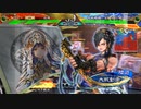 【三国志大戦】相変わらずな双無さん　(覇者)レベル509