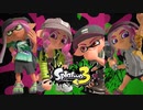 【4人実況】右手人差し指を犠牲にやるスプラトゥーン3 #2【スプラトゥーン3（Splatoon3）】