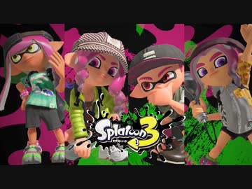 【4人実況】右手人差し指を犠牲にやるスプラトゥーン3 #2【スプラトゥーン3（Splatoon3）】