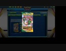 PTCGO Evolving Skies 開封動画! 1/2