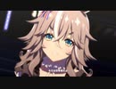 【ウマ娘MV】『UNLIMITED IMPACT』だいたいワンダーアキュート