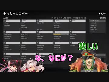 悲しい過去を持つ後輩を包み込むエルフ【花畑チャイカ】【にじさんじ切り抜き】