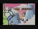 スーパーマリオアドバンス３　２０周年記念プレイ　１－５