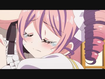 邪神ちゃんドロップキックX　第12話　ドロップキックは永遠に