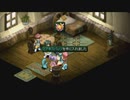 テイルズシリーズをやりたくて【TALES OF ETERNIA】part39