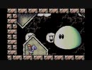 スーパーマリオアドバンス３　２０周年記念プレイ　１－８