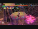 [那由多の軌跡：改]第23回(23-2) 残響の大洞穴・秋