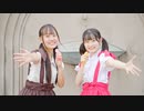 【はる＊うに】ビバハピ 踊ってみた【初コラボ】