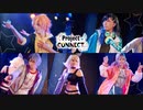 【Project_CONNECT】悪魔の踊り方/Flyer!【プロセカ】
