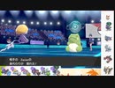 【ポケモン剣盾】S34ひびのポケモン伝説にサザンをひとつまみpart20【ユクシー】
