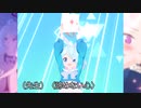 水着ヒナを当てるだけの動画