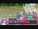【シノビガミ卓遊戯】レズのレズによるレズの為のナガシノビ　その１