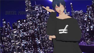 (三叉シャハル)Hotel Moonside(UTAUカバー)