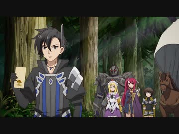 黒の召喚士 #11「S級昇格試験」