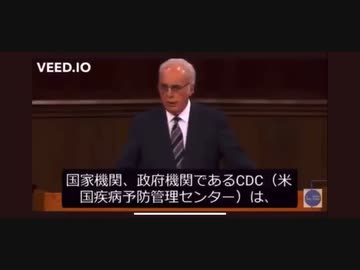 日本の皆さん聞いてますか？パンデミック無かったらしいでよぉー