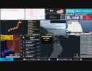 【緊急地震速報（予報）】岩手県沖　最大震度4