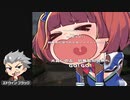 【ストーリー＆システム紹介】新作『HowTo 対魔忍GOGO！』